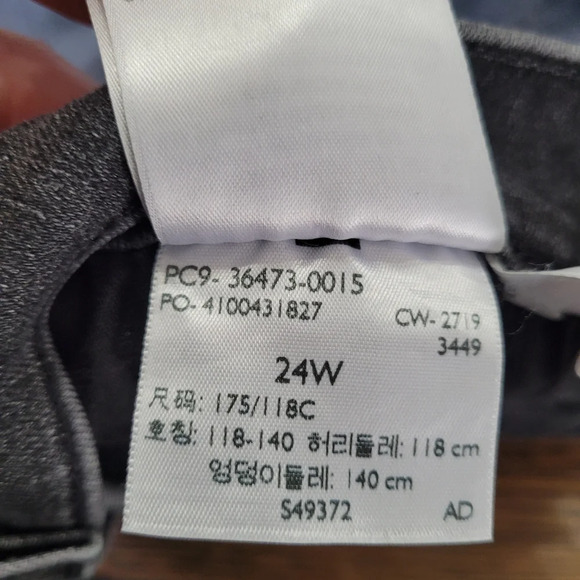 Levi's 711 Skinny Rawcut Hem Hi Rise Embroidered Jeans Size Women's 24W - Picture 15 of 15